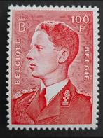 Belgique : COB 1075P3 ** Roi Baudouin 1958., Neuf, Sans timbre, Timbre-poste, Enlèvement ou Envoi