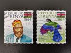 Kenya 1964 - indépendance, oiseaux, président, drapeau, Affranchi, Enlèvement ou Envoi