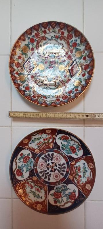 Ensemble de 2 assiettes chinoises