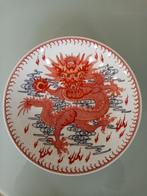 Assiette porcelaine Chinoise Dragon/Jurentangzhi 1970/80 24c, Enlèvement ou Envoi
