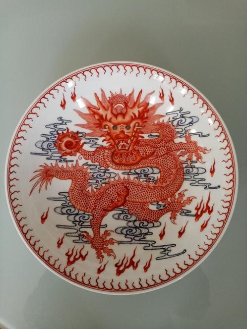 Assiette porcelaine Chinoise Dragon/Jurentangzhi 1970/80 24c, Antiquités & Art, Antiquités | Porcelaine, Enlèvement ou Envoi
