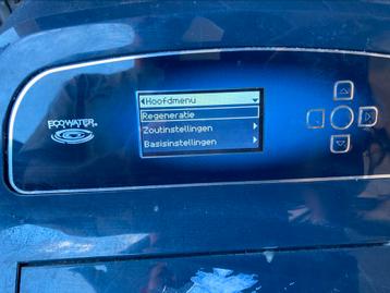 Waterontharder merk ecowater systems beschikbaar voor biedingen