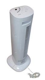 Quigg torenventilator nieuwstaat!, Elektronische apparatuur, Ventilatoren, Ophalen, Gebruikt, Torenventilator