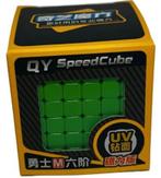 QiYi Warrior 6x6 Magnetic UV - Rubik's Cube 6x6 - New, Hobby & Loisirs créatifs, Envoi, Neuf, Rubik's Cube ou Puzzle 3D