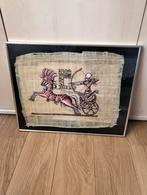 Vintage papyrus schilderij, kader 51cm breed 41cm hoog, Huis en Inrichting, Ophalen of Verzenden