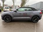 Volkswagen T-Roc Cabriolet 1.5TSI R-Line DSG Keyless/Carplay, Argent ou Gris, Achat, Entreprise, Cabriolet