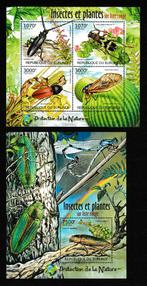 Burundi 2012 Blok Bedreigde Insecten- en plantensoorten **, Timbres & Monnaies, Timbres | Afrique, Enlèvement ou Envoi, Autres pays