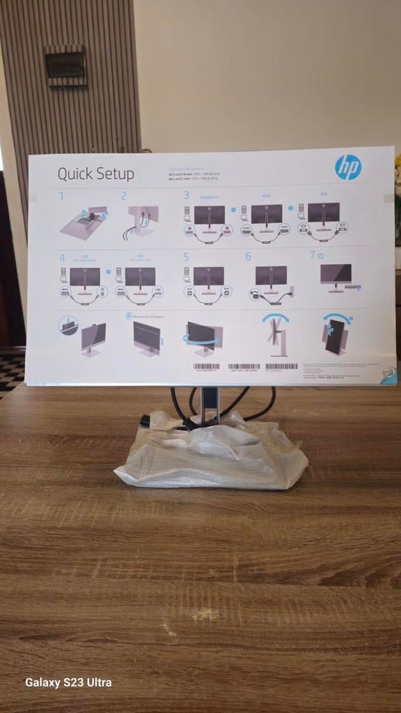 Moniteur HP Optimal Resolution, Informatique & Logiciels, Moniteurs