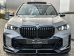 BMW X5 50e 490Pk M-sport Performance 22Inch Skycrap H&K 360C, Auto's, Automaat, Gebruikt, Leder, Bedrijf