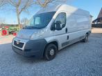 Peugoet boxer l3h2 3000 liter‼️, Auto's, Bestelwagens en Lichte vracht, Bedrijf, Te koop