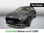 Hyundai i20 1.0 T-GDi 7-DCT 66kW Techno (automatique), Autos, 90 ch, Entreprise, 1110 kg, 5 portes