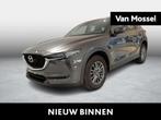 Mazda CX-5 automaat - 2.0 - 1 jaar garantie - BTW WAGEN, Autos, Argent ou Gris, Entreprise, Noir, 5 places