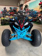 Quad électrique Ultra Motocross Revolt pour enfants 1500W, Enfants & Bébés, Enlèvement ou Envoi, Neuf