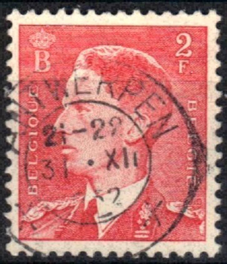 Belgique 1953 - Yvert/OBP 910 - Roi Baudouin (ST), Timbres & Monnaies, Timbres | Europe | Belgique, Affranchi, Envoi