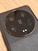 Xiaomi 13 Ultra 12/512, Telecommunicatie, Mobiele telefoons | Overige merken, Ophalen, Zo goed als nieuw