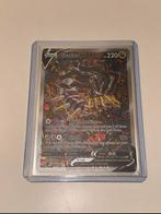 Geratina V, Hobby en Vrije tijd, Verzamelkaartspellen | Pokémon, Ophalen of Verzenden, Nieuw, Losse kaart, Foil