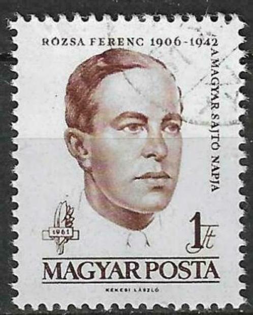 Hongarije 1961 - Yvert 1411 - Beroemdheden (ST), Postzegels en Munten, Postzegels | Europa | Hongarije, Gestempeld, Verzenden