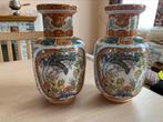 Lot de 2 vases, Antiek en Kunst, Ophalen