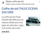 THULE Ocean 200 dakkoffer 450L eenmalig gebruikt, Ophalen, Gebruikt