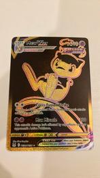 Mew Vmax fusion strike pokemon kaart, Hobby en Vrije tijd, Verzamelkaartspellen | Pokémon, Ophalen of Verzenden, Nieuw, Losse kaart