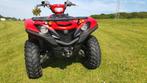 yamaha Grizzly 700 2017 special, 700 cm³