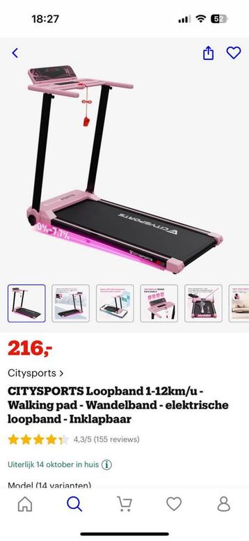 Loopband beschikbaar voor biedingen