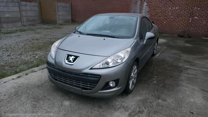 PEUGEOT207cc 66000km EURO5 Digital AIRCO BENZINE 2010bj, Auto's, Peugeot, Particulier, Bluetooth, Boordcomputer, Centrale vergrendeling