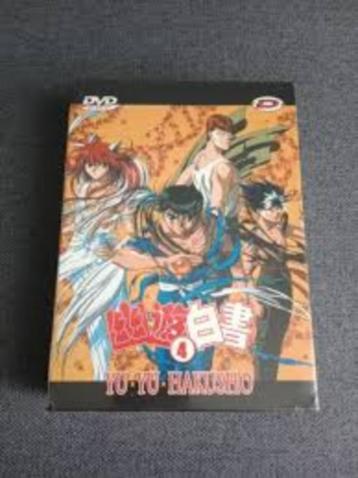 Coffret Yuyu Hakusho 4. Episodes 85 à 112 (4dvd)