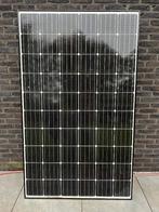 Zonnepanelen + Omvormer, Ophalen, Gebruikt, Compleet systeem