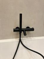 Nobili live badkraan, Doe-het-zelf en Bouw, Sanitair, Ophalen, Nieuw, Kraan