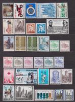 België 1971 volledig jaar **, Postzegels en Munten, Postzegels | Europa | België, Verzenden, Postfris, Postfris