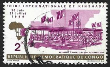 1 Postzegel 1969 Internationale jaarbeurs, Kinshasa (I) beschikbaar voor biedingen