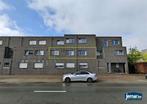 Appartement te koop in Maasmechelen, 3 slpks, 3 kamers, 74 kWh/m²/jaar, Appartement, 120 m²