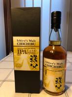 Chichibu ichiro’s malt - IPA 2017 - limited Edition, Verzamelen, Wijnen, Ophalen, Overige gebieden, Overige typen, Nieuw