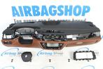 Airbag set Dashboard leer bruin cognac HUD BMW 7 G11 G12