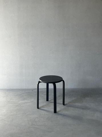 Vintage ikea frosta kruk beschikbaar voor biedingen