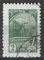 Rusland 1961 - Yvert 2368 - Maaimachine - 2 k. (ST), Verzenden