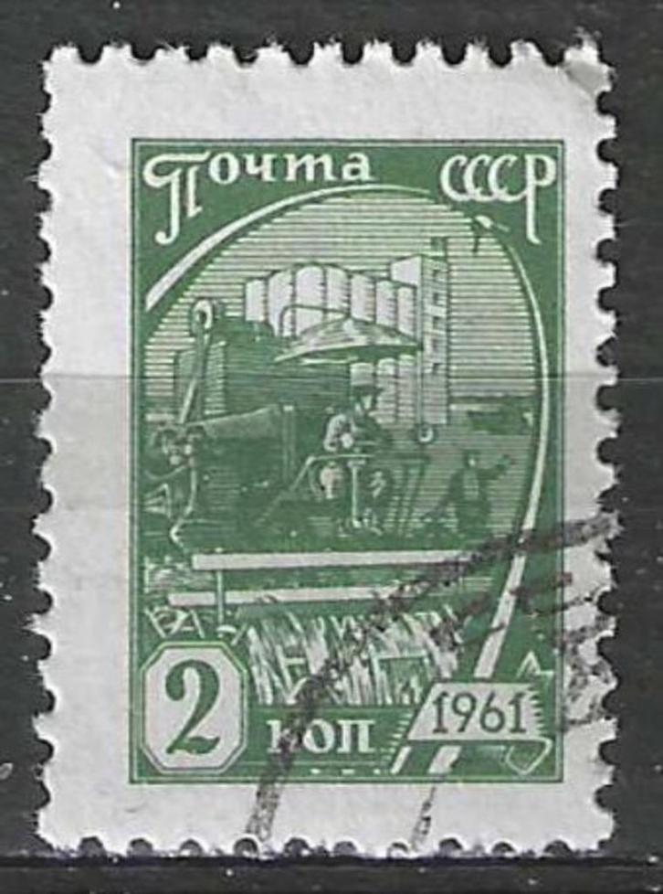 Rusland 1961 - Yvert 2368 - Maaimachine - 2 k. (ST), Postzegels en Munten, Postzegels | Europa | Rusland, Verzenden