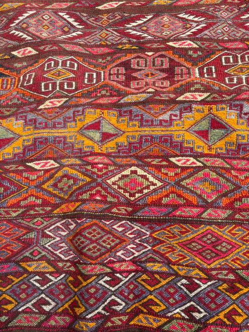 Koerdisch borduurwerk, Antiek en Kunst, Antiek | Tapijten, Tafelkleden en Textiel, Ophalen