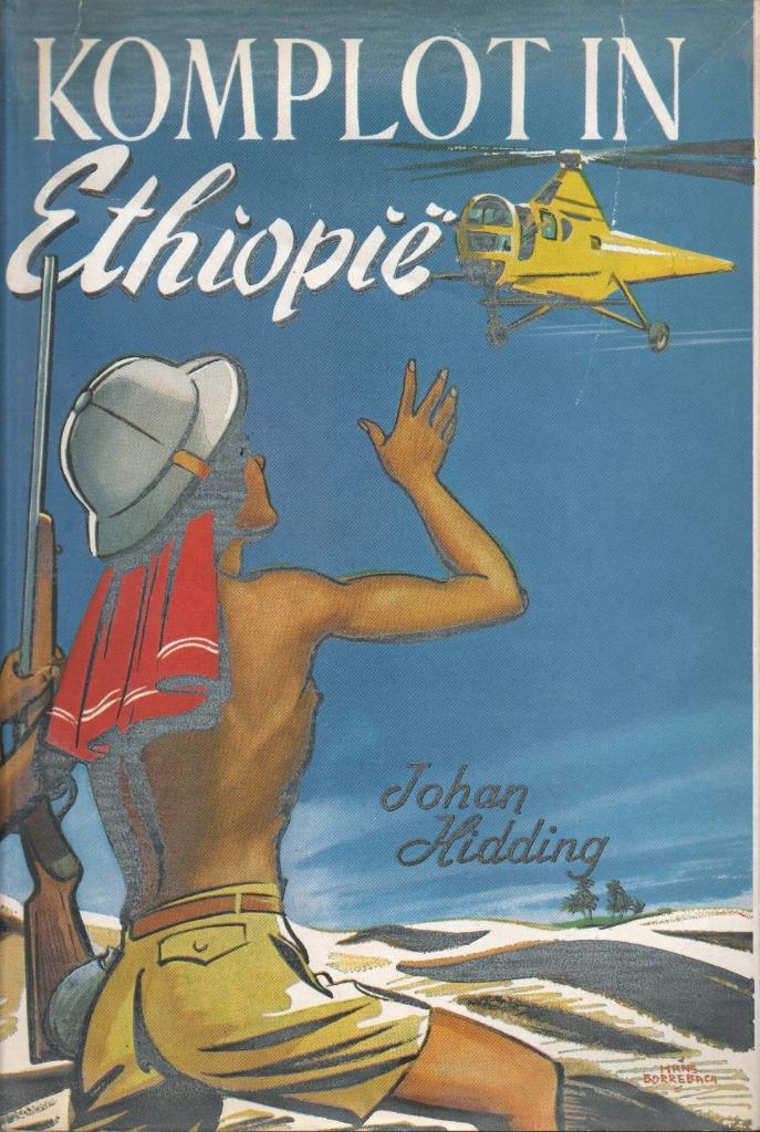KOMPLOT IN ETHIOPIË - EDWARD SMIT SERIE N 4 - JOHAN HIDDING, Boeken, Kinderboeken | Jeugd | 13 jaar en ouder, Gelezen, Fictie