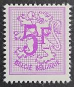 België: OBP 1756 ** Heraldieke leeuw 1975., Ophalen of Verzenden, Zonder stempel, Frankeerzegel, Postfris