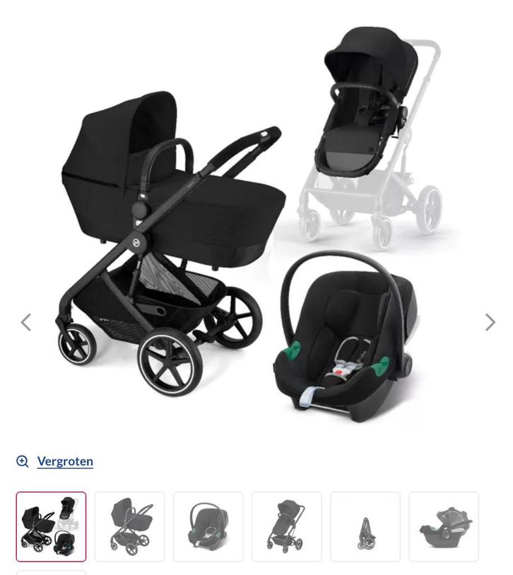 Balios S 2in1 + Aton B2 autostoel (groep 0+) – NIEUW!, Kinderen en Baby's, Buggy's, Nieuw, Overige merken, Ophalen
