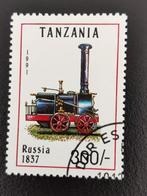 Tanzanie 1991 - trains - locomotives, Timbres & Monnaies, Timbres | Afrique, Affranchi, Enlèvement ou Envoi, Tanzanie