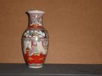 chinese vaasje, Antiek en Kunst, Ophalen of Verzenden