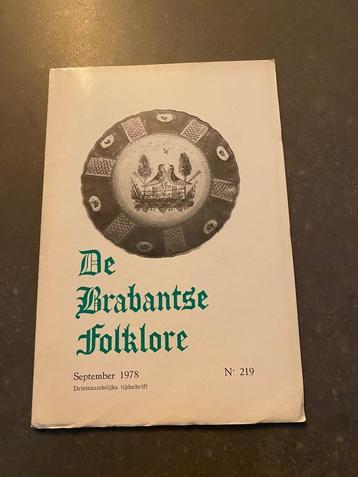 Brusselse Faïence of Brusselse Blauw 1978  L. Van EECKHOUT  beschikbaar voor biedingen
