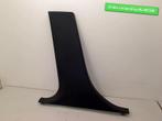 B STIJL BEKLEDING LINKS ONDER X1 (E84) (51 43 2 993 513), Auto-onderdelen, Gebruikt, BMW