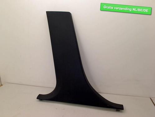B STIJL BEKLEDING LINKS ONDER X1 (E84) (51 43 2 993 513), Auto-onderdelen, Interieur en Bekleding, BMW, Gebruikt