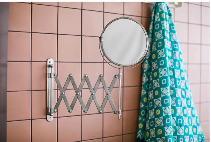 IKEA FRÄCK wandspiegel – RVS – uittrekbaar, Huis en Inrichting, Badkamer | Badkamermeubels, Zo goed als nieuw, Overige typen, Ophalen of Verzenden