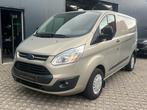 Ford Transit Custom - Slechts 62000 km - Airco/trekhaak/Nieu, Te koop, Transit, Beige, Gebruikt