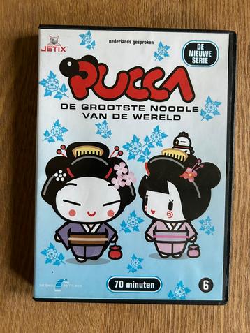 DVD Pucca: De grootste noodle van de wereld, À partir de 6 ans, Anime (japonais), Enlèvement ou Envoi, Dessin animé